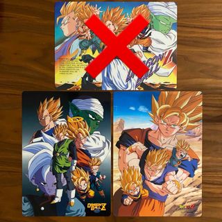 ドラゴンボール - ドラゴンボール 下敷き2枚セット レトロの通販 by