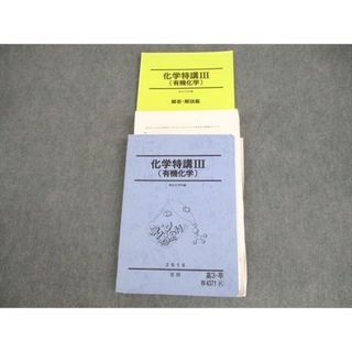 2295694902.jpg?1770698374