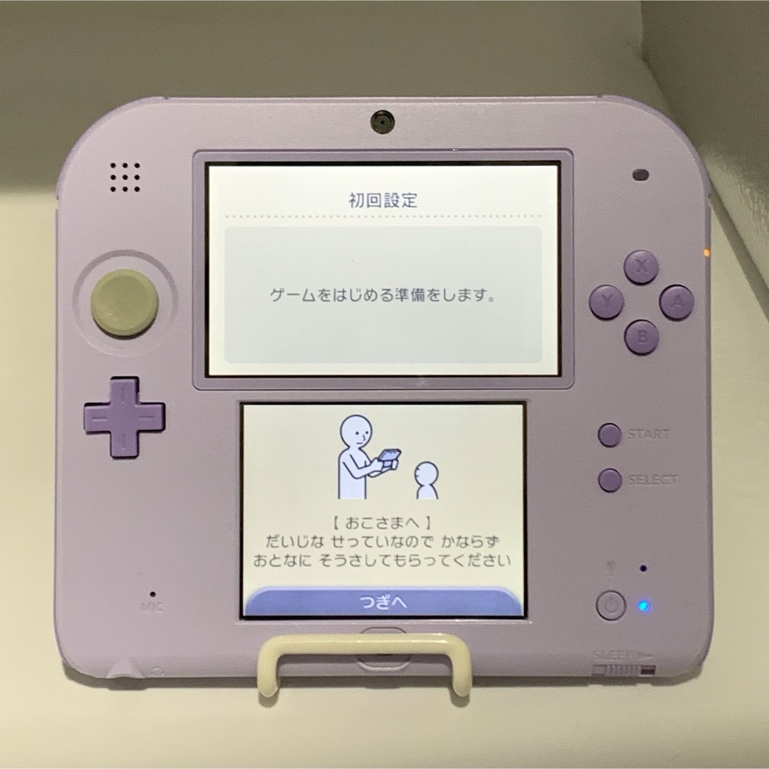 ニンテンドー2DS - 【箱付き・液晶美品】ニンテンドー 2DS ラベンダー
