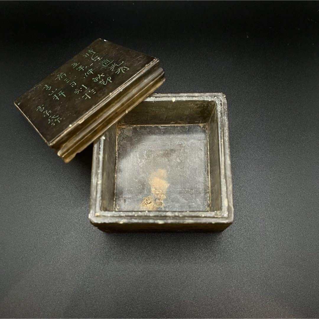 雪泉氏作】中国美術 中国骨董 箱 印材箱 朱肉入 小物入れ 蓋物 時代物