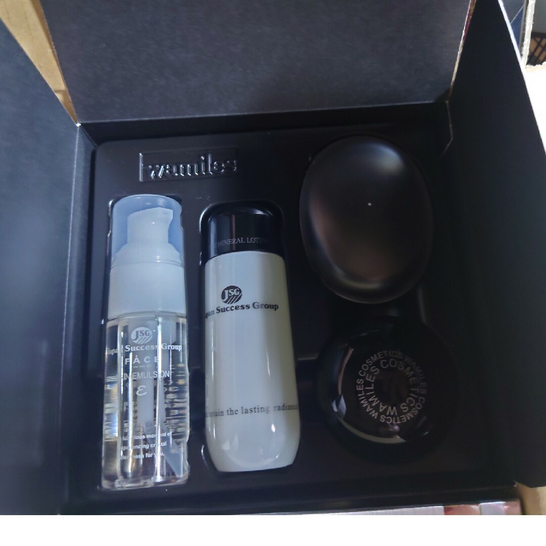 ワミレス ビオセルバイタライザーα 2本