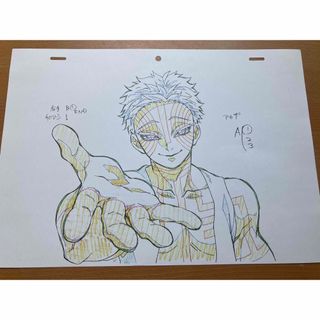 2296694607.jpg?1718783483