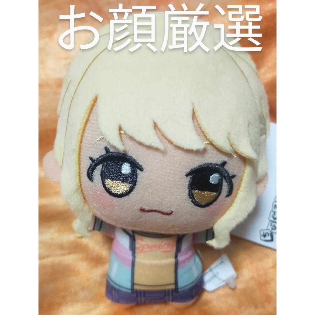 ✳学園アイドルマスター ちびぐるみ ぬいぐるみ 藤田ことね✳の通販 by