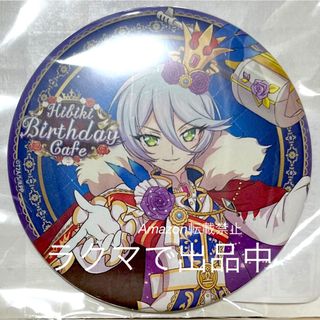 2297629060.jpg?1718869935