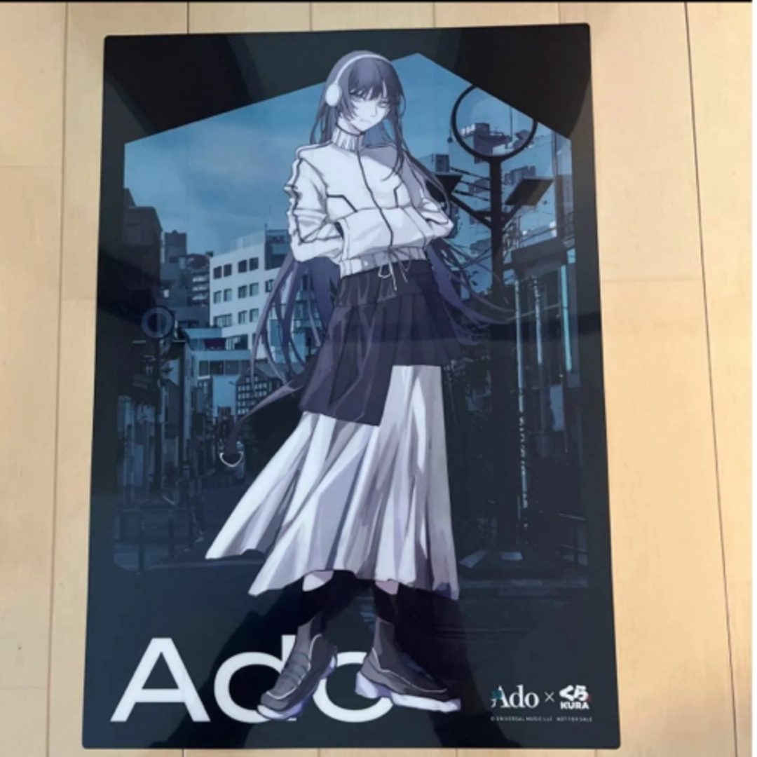 Ado ポスターの通販 by はーゆ's shop｜ラクマ