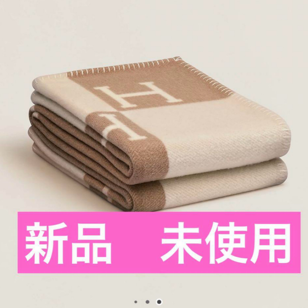 HERMES - HERMES エルメス ブランケット アヴァロンの通販 by summer's