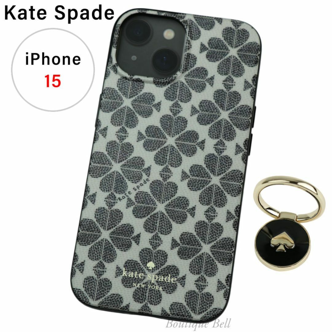 kate spade NEW YORK - 【ケイトスペード】スペードフラワー バンカー