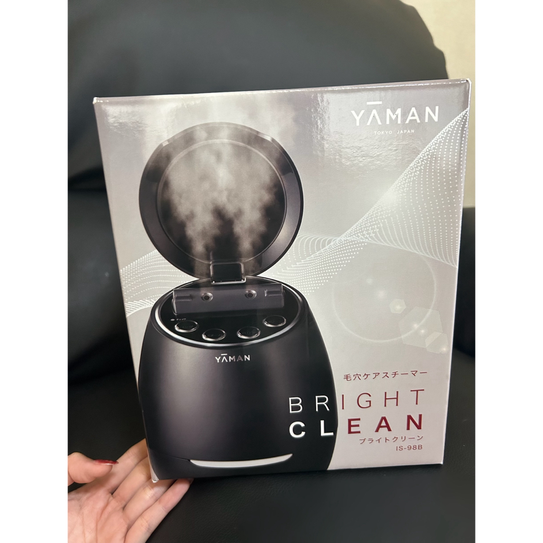 新品未開封】ヤーマン 毛穴ケアスチーマー ブライトクリーン IS-98B