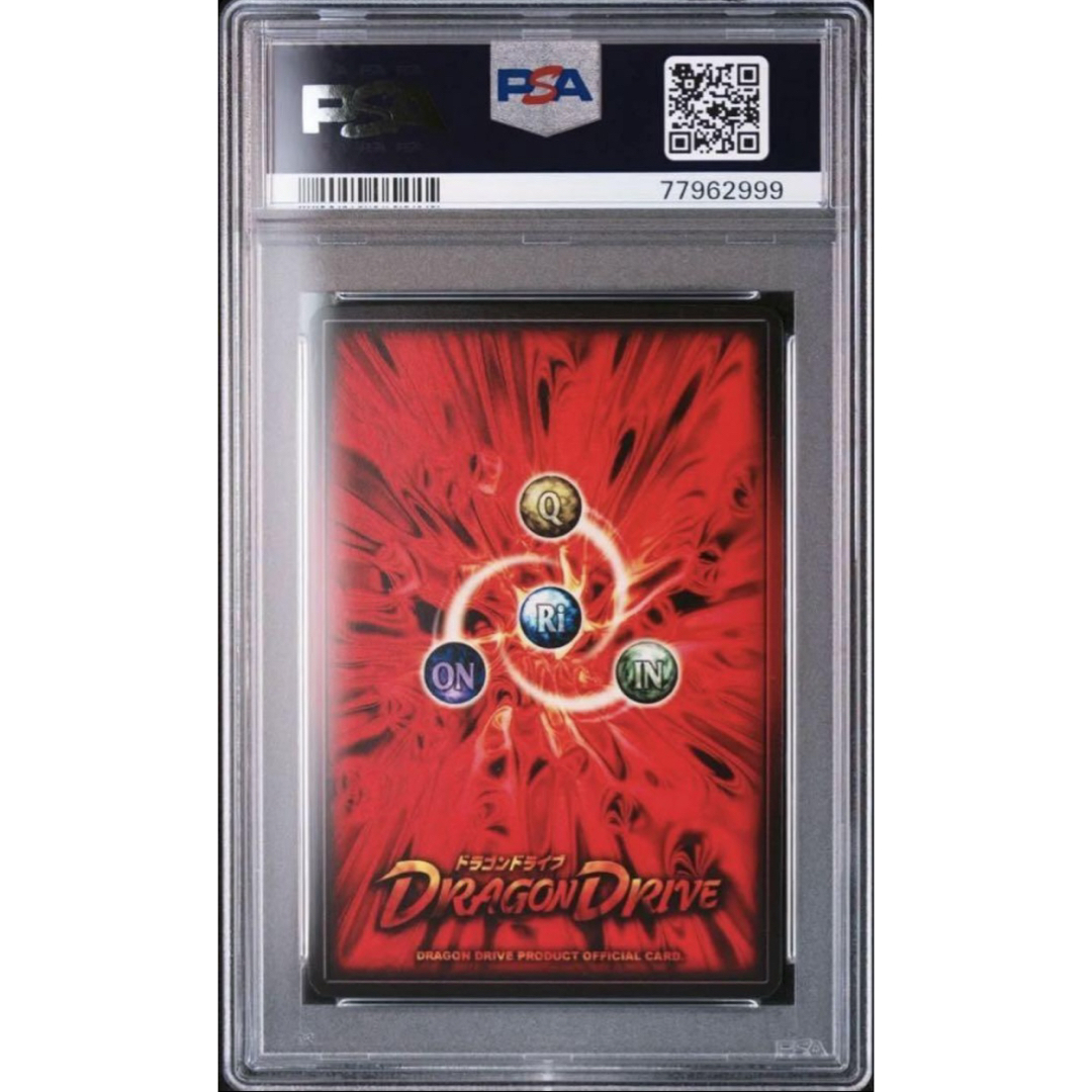 BANDAI - 【PSA9】センコークーラ光風属性/抽選プレゼント品/限定10000