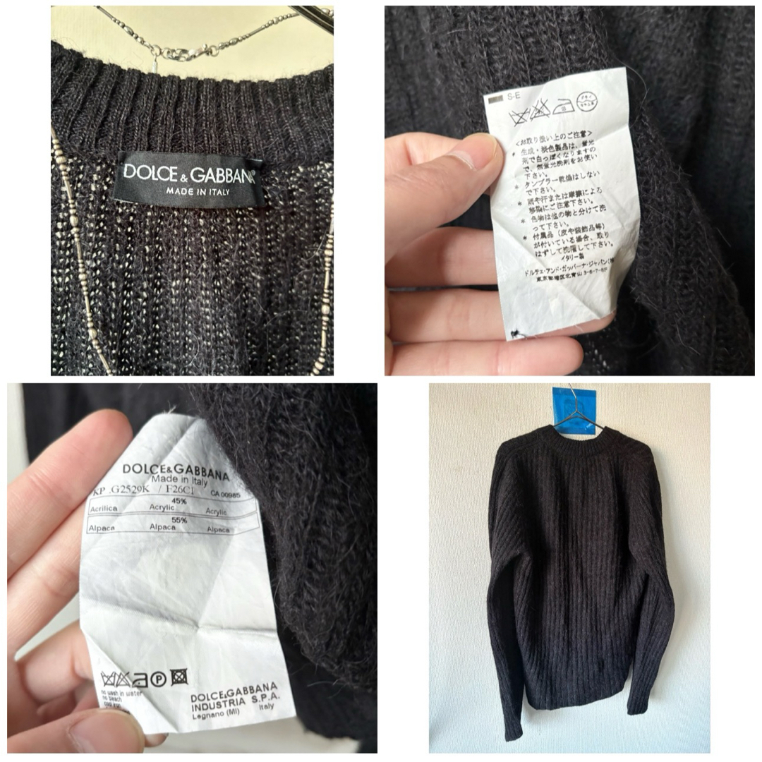 DOLCE&GABBANA - 90s Dolce&Gabbana 毛足長め ディープヘンリーネック