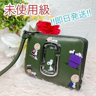 MARC JACOBSのフリマアイテム一覧