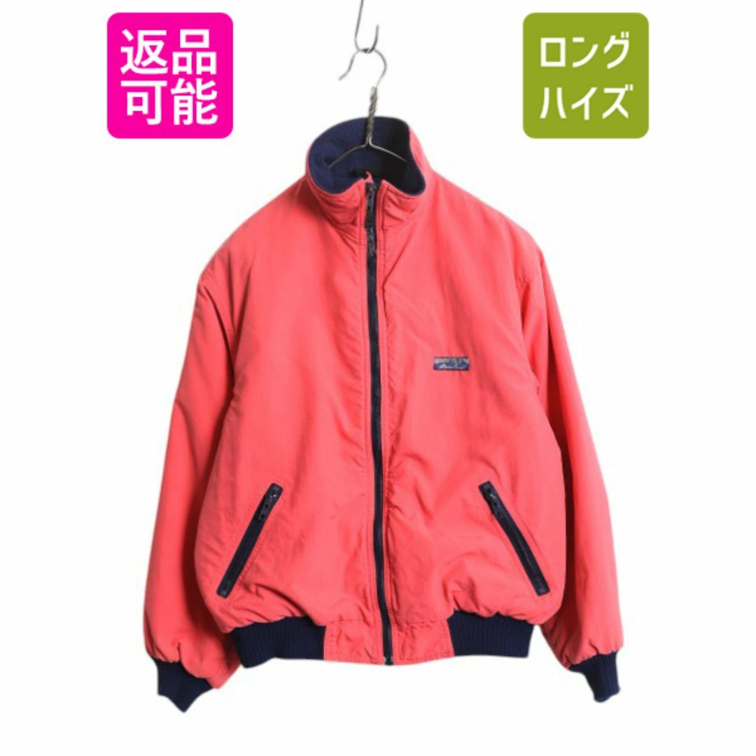 L.L.Bean - 80s USA製 エディーバウアー ナイロン ジャケット