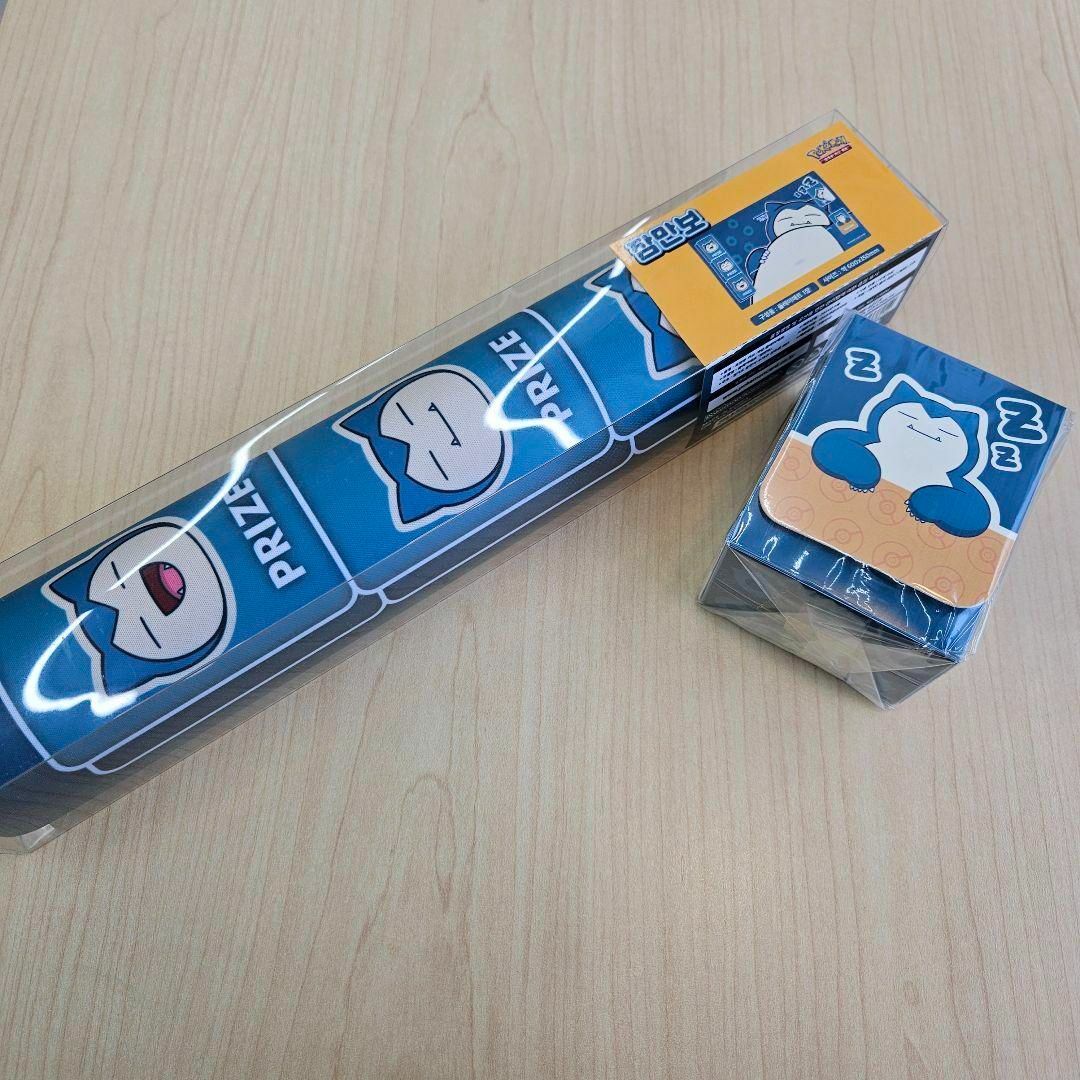 ブースター ⭐︎ スター ワールドチャンピオンズパック アンリミ 011