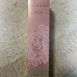 MARUKO - マルコ ポードランジェの通販 by u's shop｜マルコならラクマ