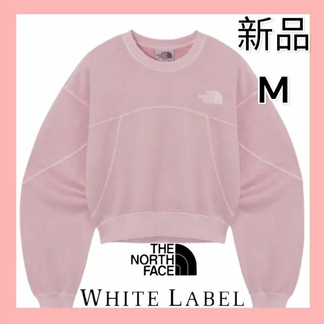 ショート丈⭐️韓国ノースフェイスホワイトレーベル スウェットピンクWM