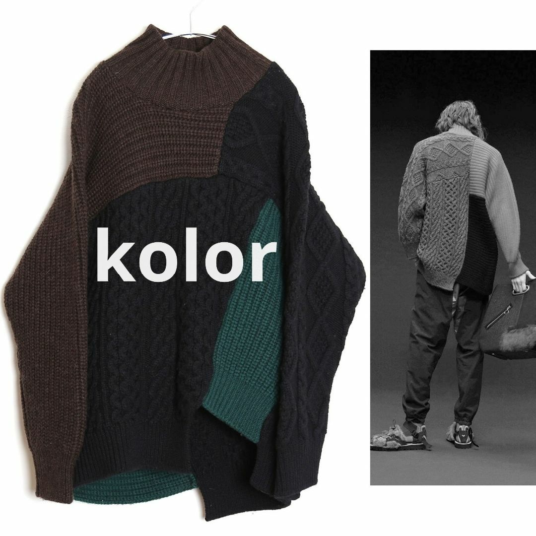 kolor - カラー/kolor 18AW クレイジーパターンニット1セーター