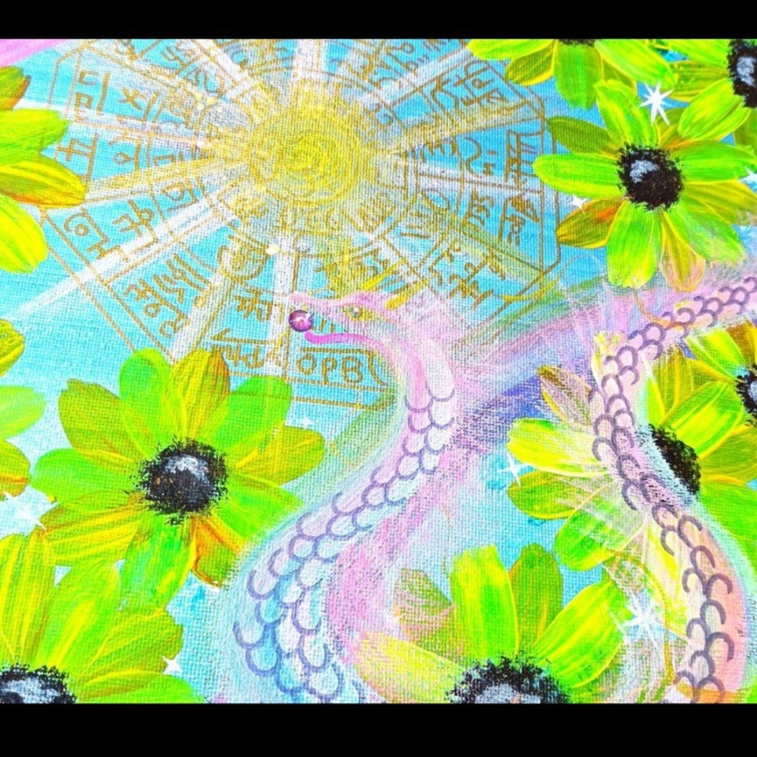 開運絵画 ダブル八角フトマニ図ひまわり波動