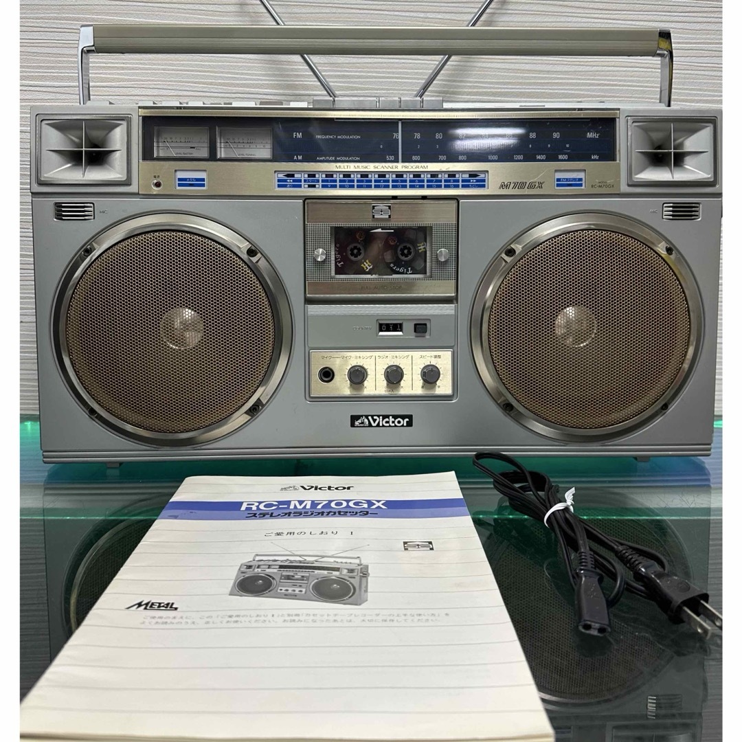 Victor - 希少美品！ビクター Victor ラジカセ RC-M70GX ゴールド 整備