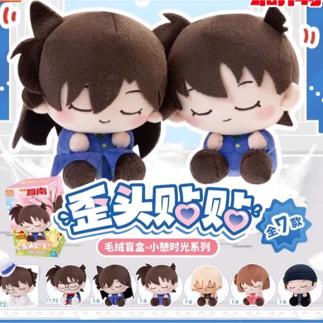 名探偵コナン 安室透 kayou ぬいぐるみ マスコット 缶バッジ まとめ