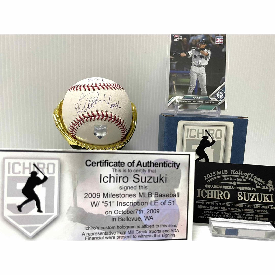 祝殿堂入り】topps now イチロー直筆サイン 25/25