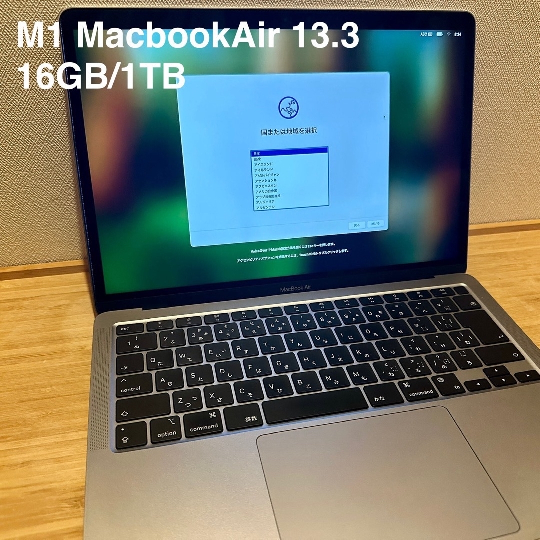 Mac (Apple) - Apple M1 MacBook Air 16GB/1TBの通販 by kix_f's shop