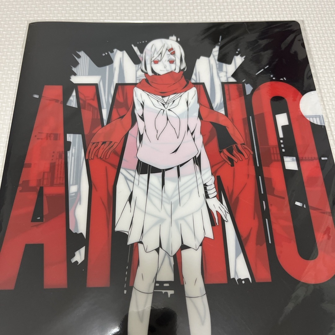 カゲロウプロジェクト カゲプロ アヤノ クリアファイルの通販 by