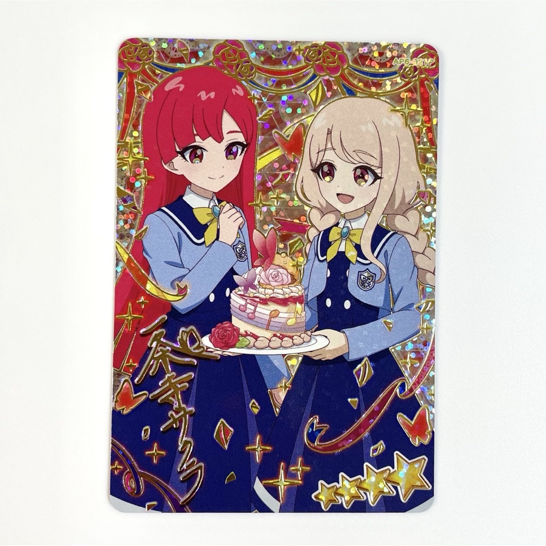 T-ARTS - ひみつのアイプリ 6弾 ハッピーバースデー！サクラ 一条寺