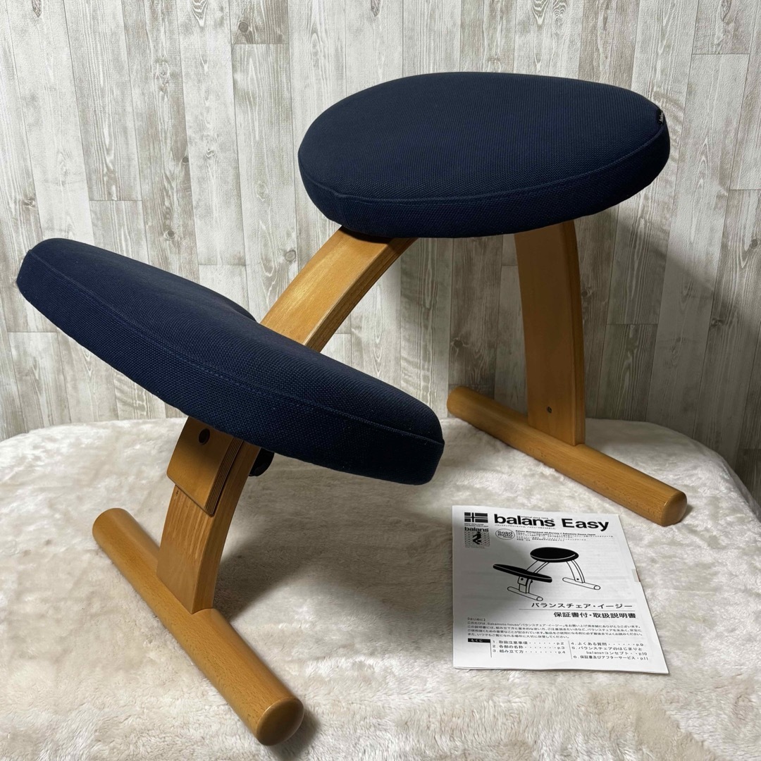バランスチェア イージー ショートサカモトハウス取説、六角付