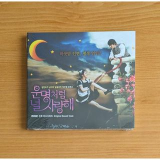 ost 悪魔が君の名前を呼ぶ時のフリマアイテム一覧