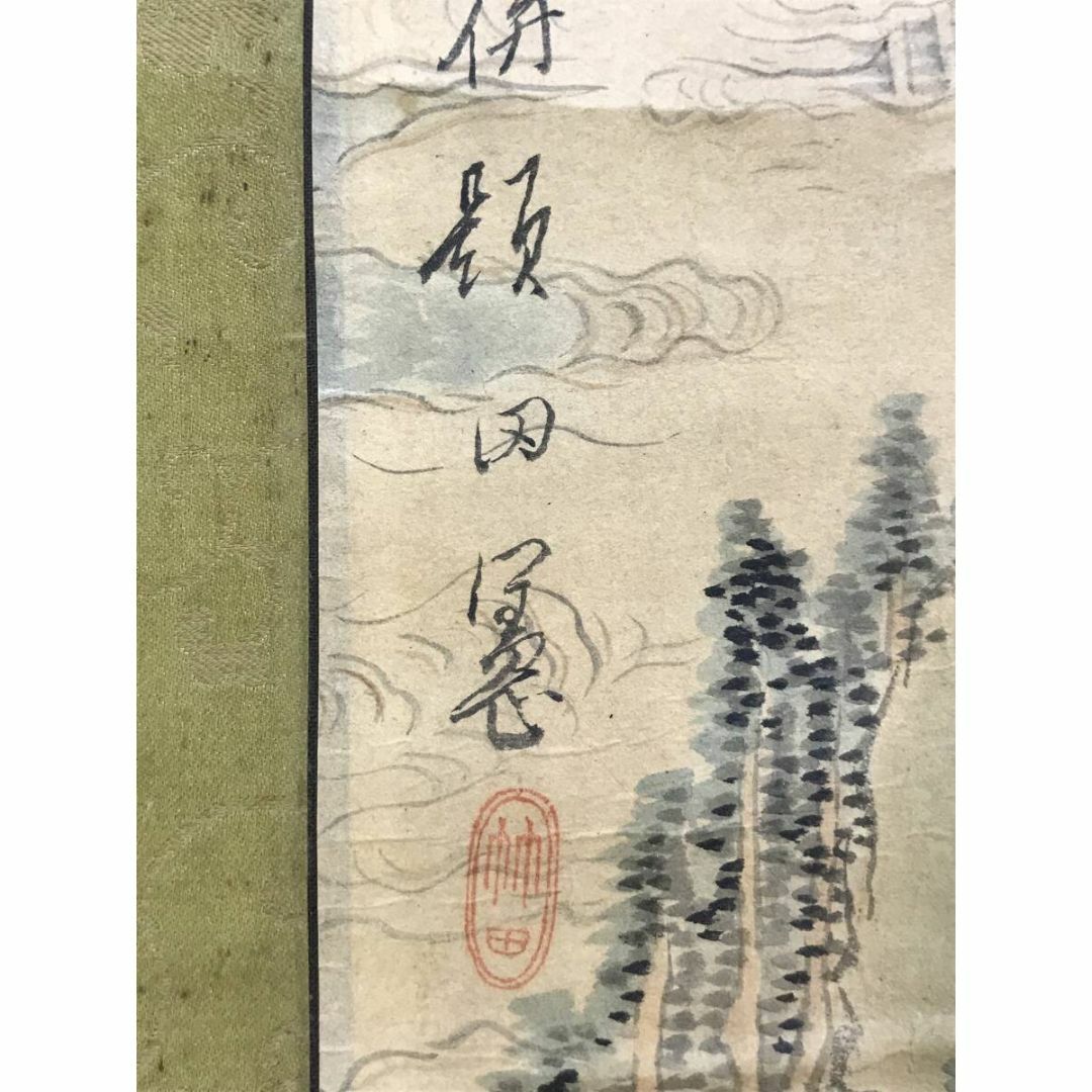 真作】後藤秋厓/滝図/山水図/掛軸/名家伝来/AD-839 真作】後藤秋厓/滝