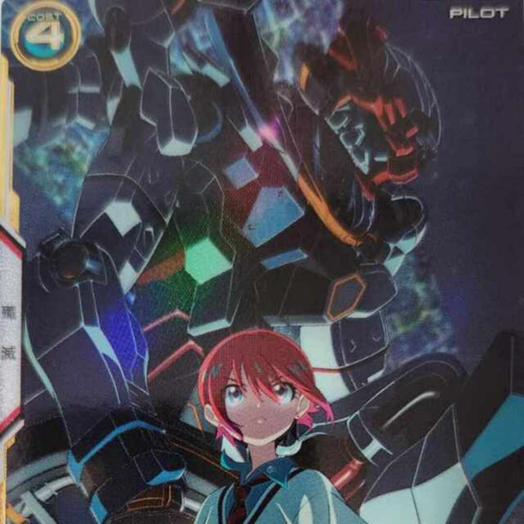 現状渡し】Devil May Cry5動作未確認パチスロパチスロ実機 スロット