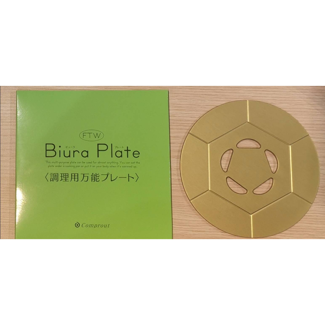 配送 FTWビューラプレート＋フォーグ FTWビューラプレート＋フォーグ