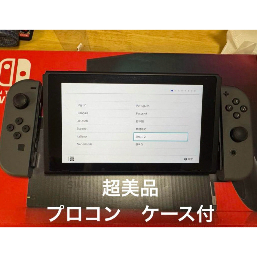 Nintendo Switch - Nintendo Switch 本体 プロコン ケース付きの通販