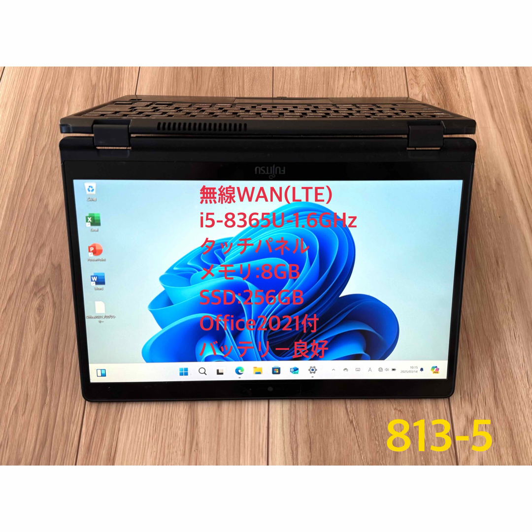 富士通 - タッチパネル LIFEBOOK U939X/A Win11/office21付の通販 by