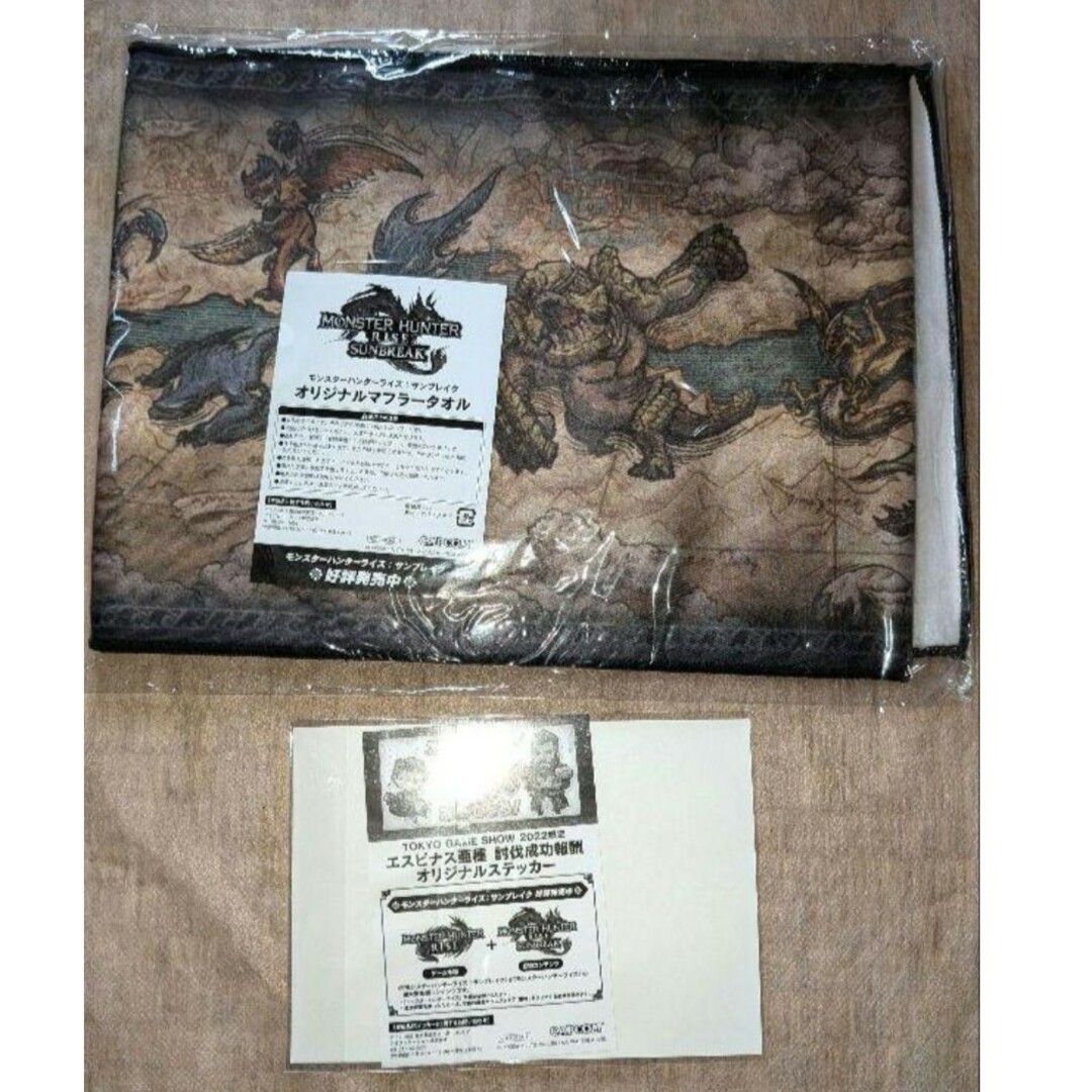 非売品 新品未使用】東京ゲームショウ2022 モンハン タオル ステッカー
