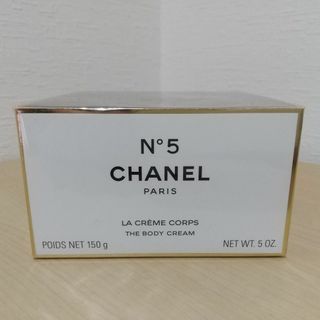 CHANEL - シャネルチャンス オー タンドゥル ボディクリーム 200g 3個