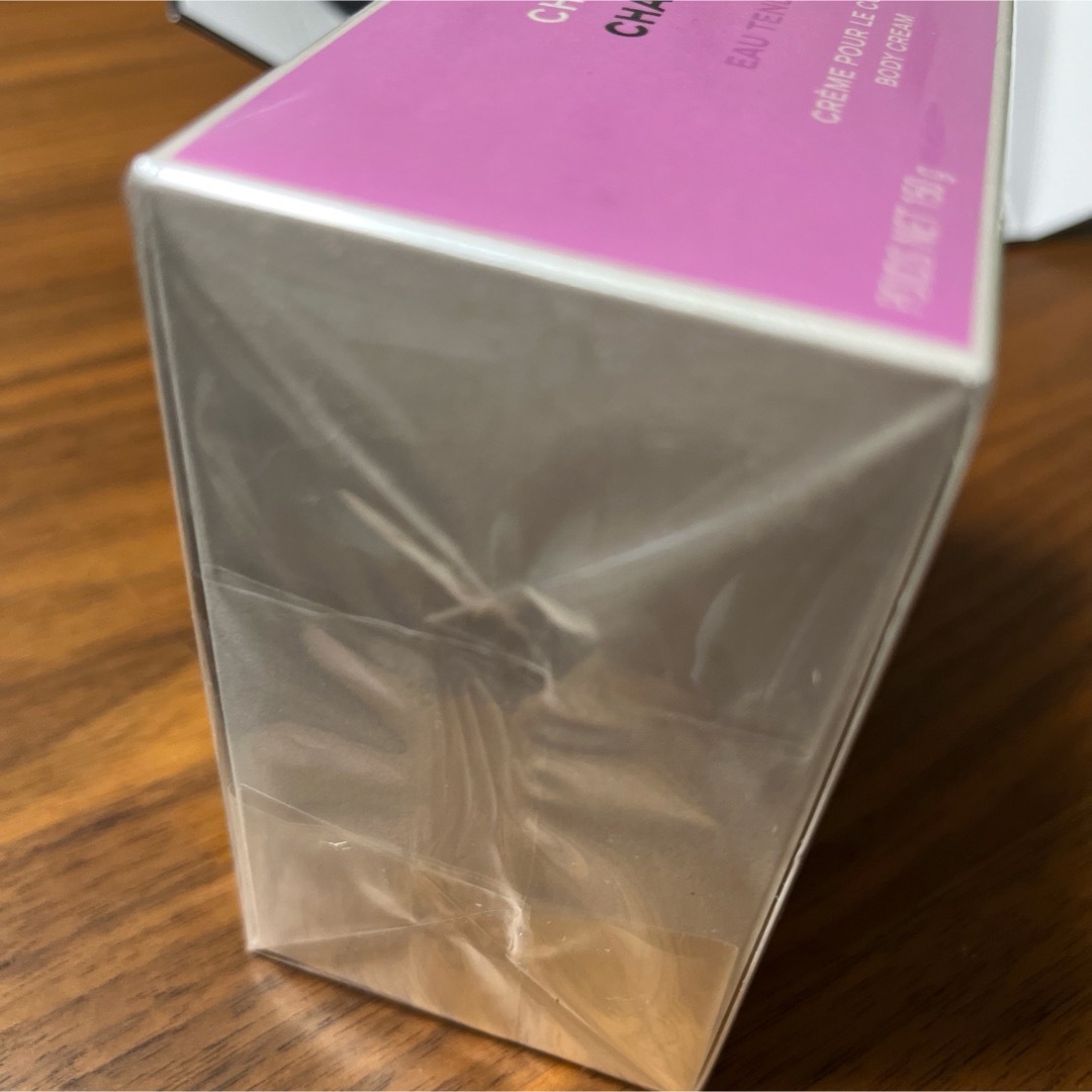 CHANEL - 新品未開封 2/7 発売CHANEL チャンス オータンドゥル ボディ