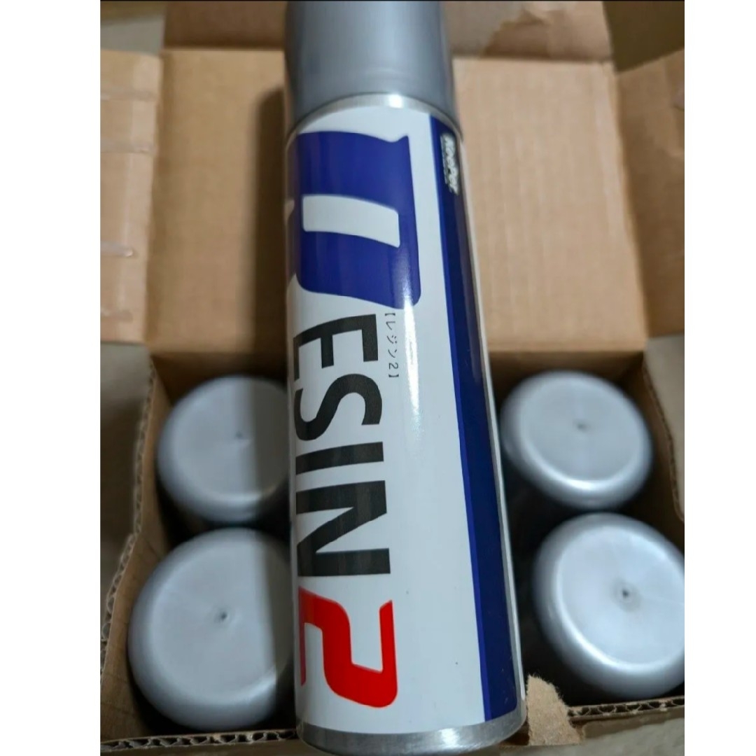 キーパーコーティングレジン2 keeper技研 レジン2 keeper技研 レジン2