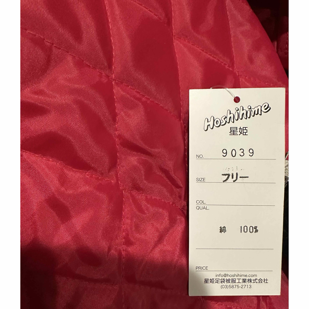 防弾少年団(BTS) - BTS SUGA ユンギ 着用 ベロア スカジャン 新品タグ