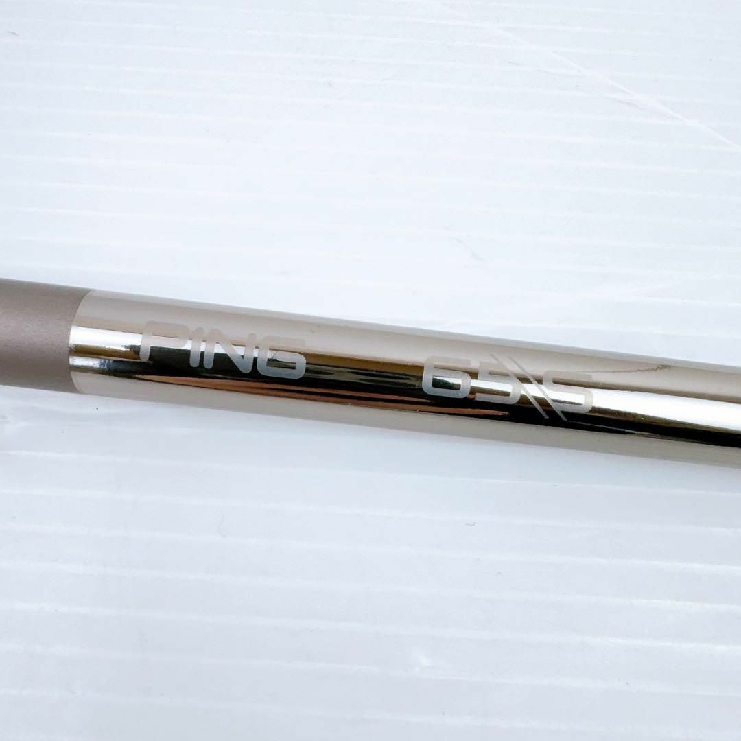 PING - PING TOUR 2.0 CHROME 65（S）ドライバー用シャフト／ピンの