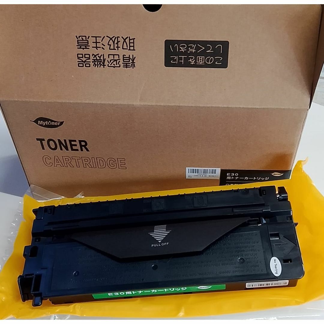 お値下です！ キヤノン コピー用トナーカートリッジ 〔E30〕 モノクロ4