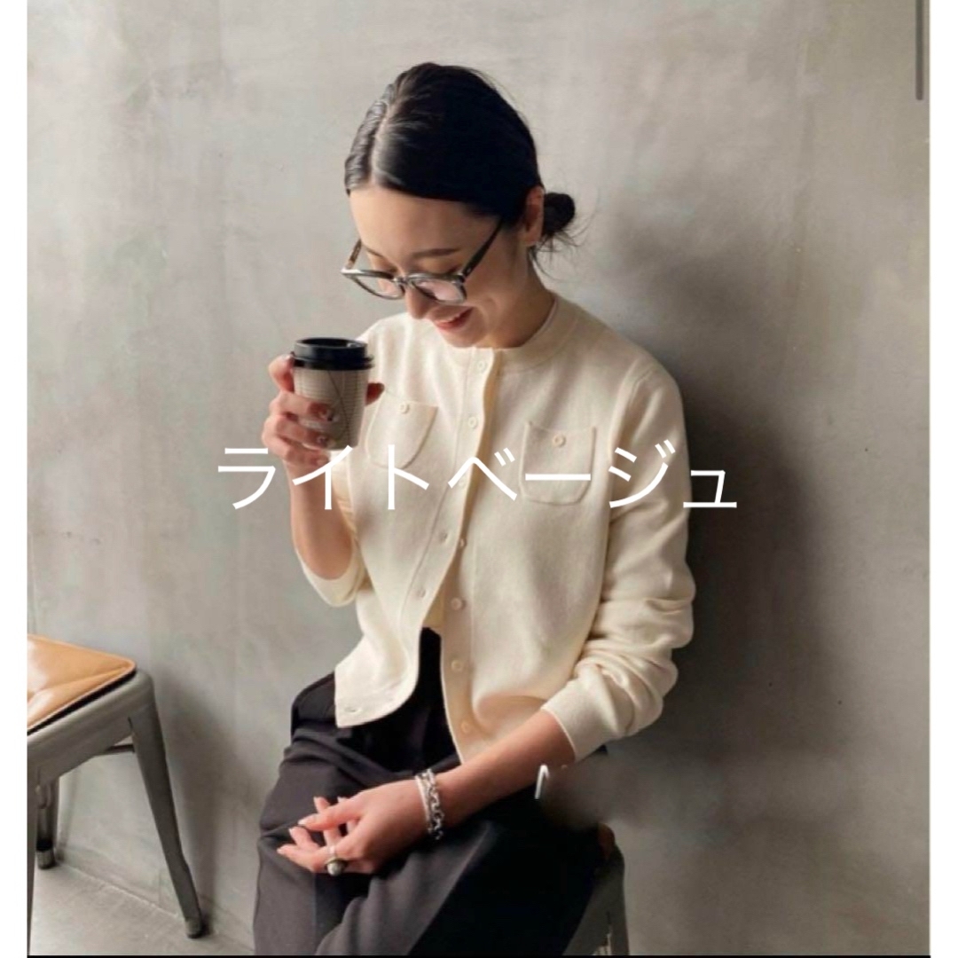 TOMORROWLAND - タグ付き 新品未使用品 CABaN コットンカシミヤ クルー