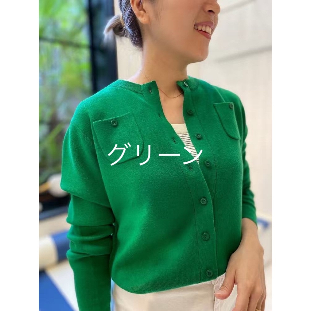 TOMORROWLAND - タグ付き 新品未使用品 CABaN コットンカシミヤ クルー