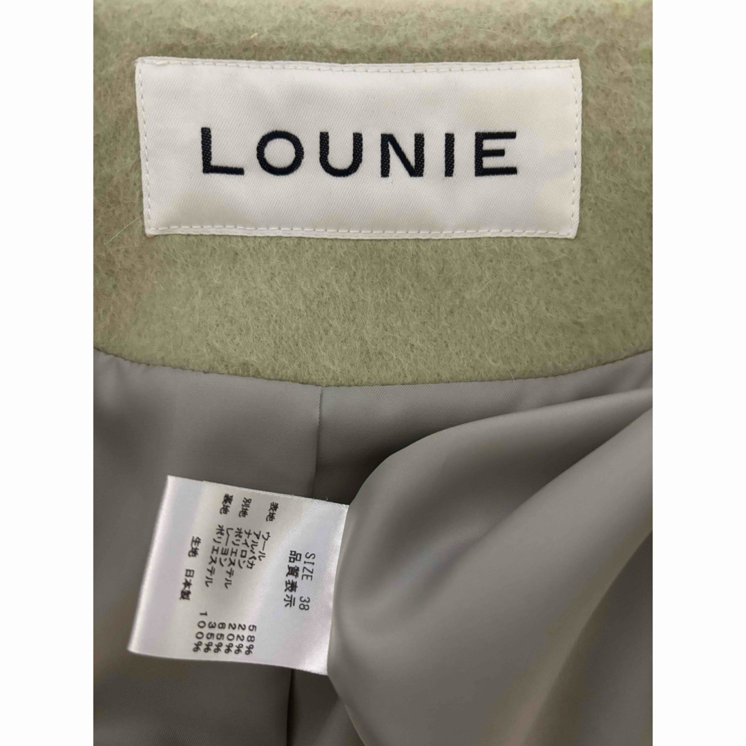 LOUNIE - ルーニィ ウール アルパカ コクーン ノーカラーコート 38 M