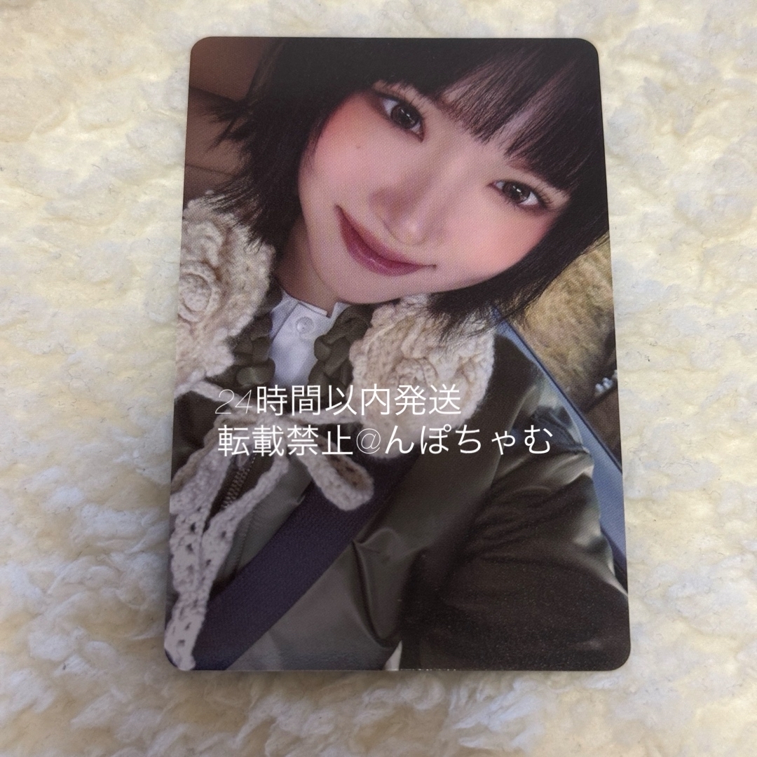 Hearts2Hearts H2H ジウ HMVオンライン日本購入特典トレカの通販 by ん