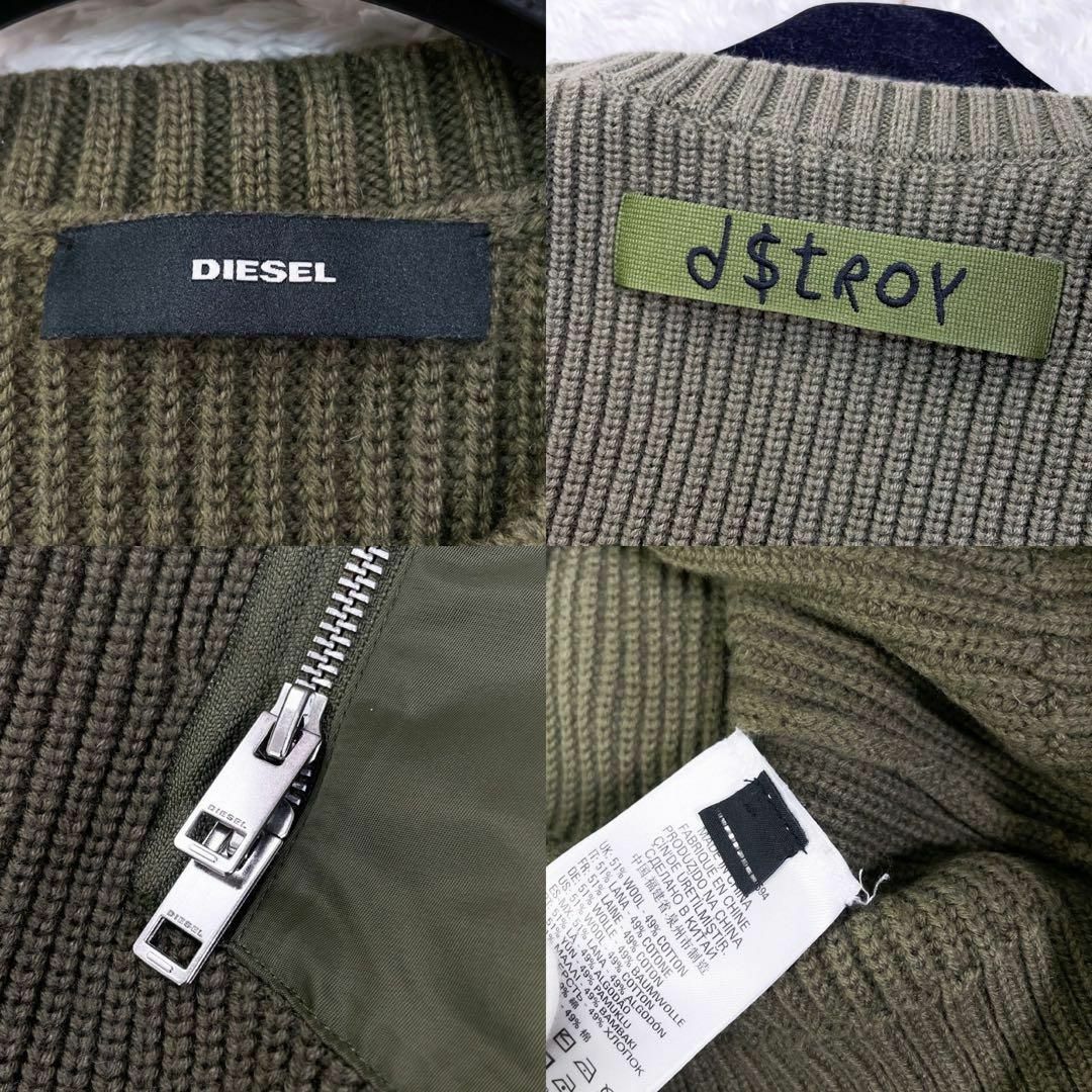 DIESEL - 極美品 ディーゼル 異素材ドッキングニットワンピース ミディ