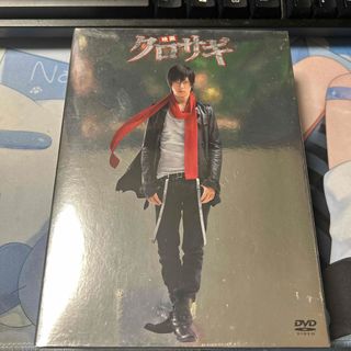 山下智久 - プロポーズ大作戦SP DVD (初回限定盤)の通販 by noa's