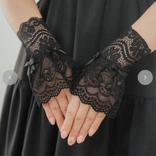 しまむら レースグローブ クラロリ くる実 コラボ アームカバー 黒 白