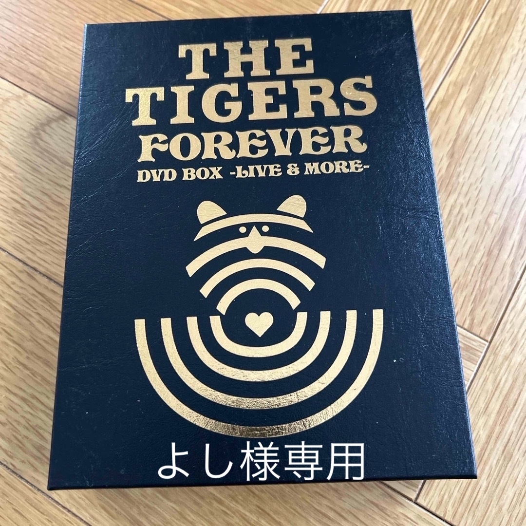 THE TIGERS ザ・タイガース DVD-BOX FOREVER 5枚組