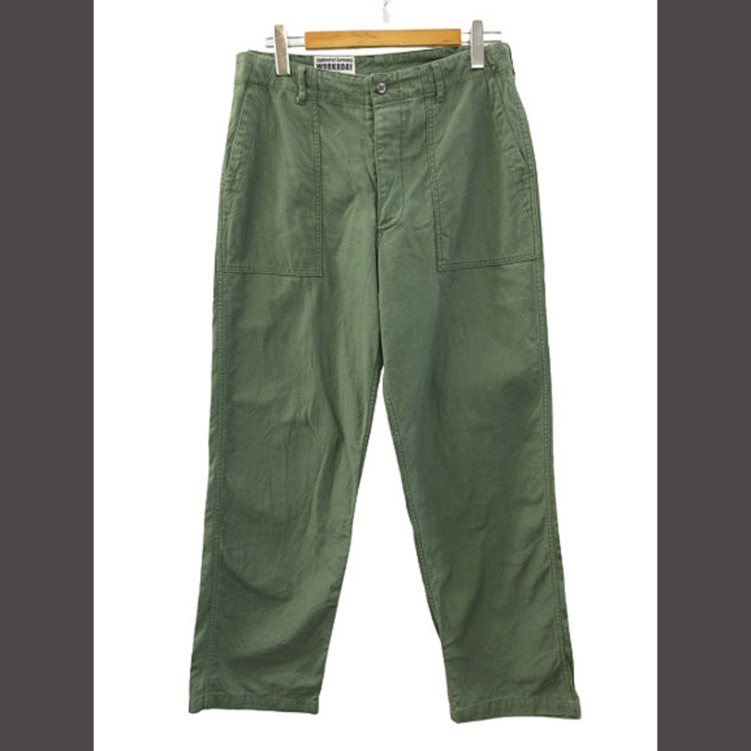 道は阿波より始まる ×3冊(1・2・3巻)+ 狐の帰る國 1冊 阿波古代史137